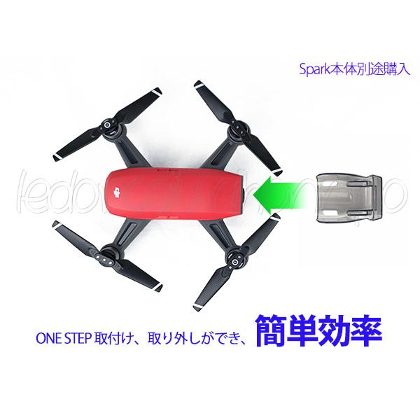DJI SPARK パーツのおすすめ人気商品一覧 通販 - Yahoo!ショッピング