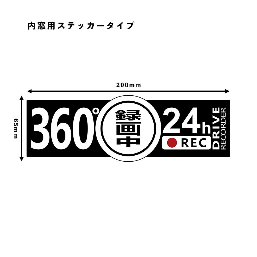 オーダー受付中 オリジナルステッカー マグネットorシール オーダー