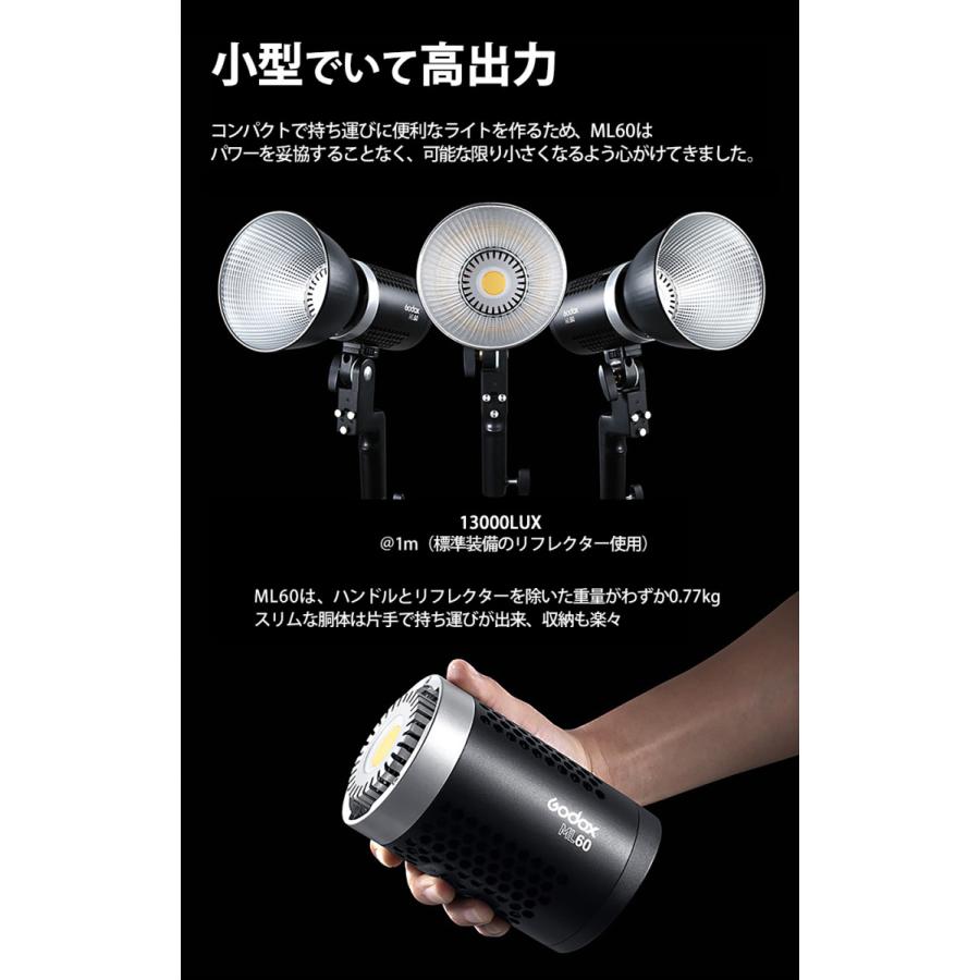 日本公認代理店] Godox ML60 60W 手持ち式 LEDライト 5600±200K