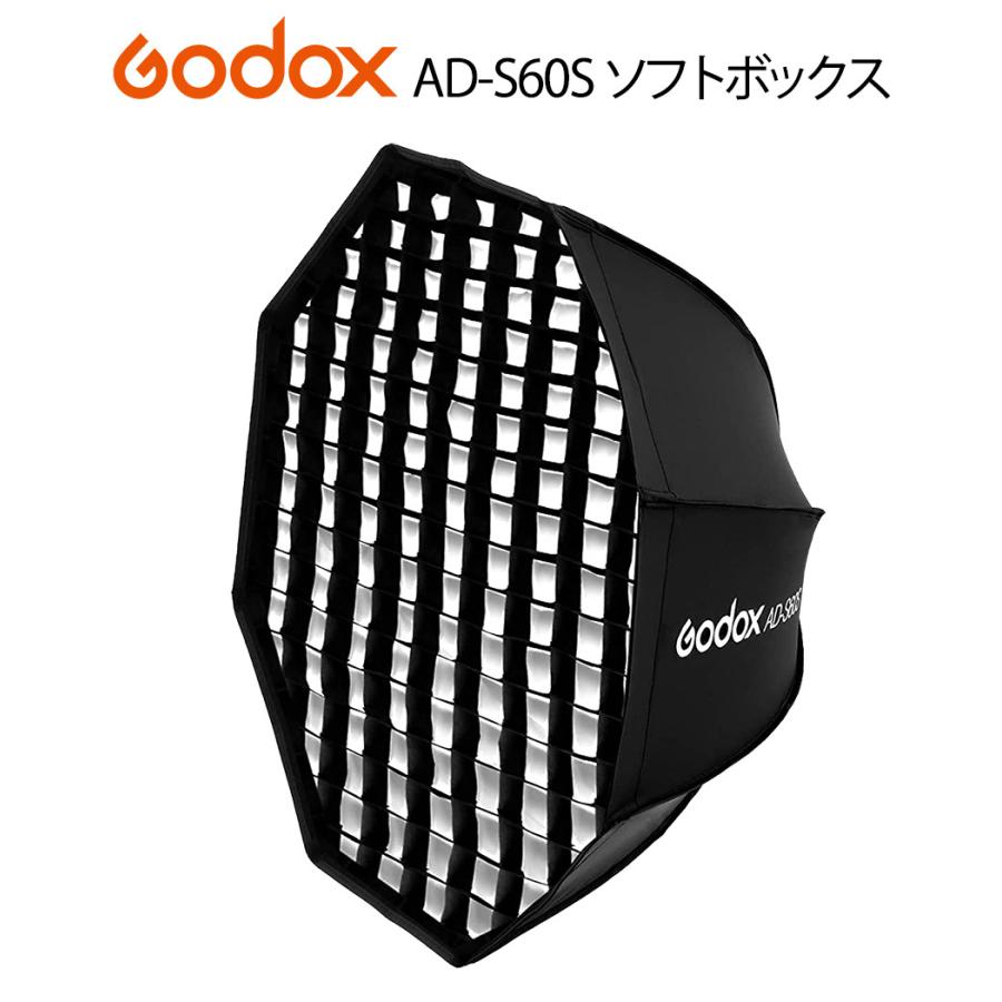 最大68％オフ！ 日本公認代理店品 GODOX ゴドックス AD-S60S ADS60Sポータブル ソフトボックス マウント umb.digital