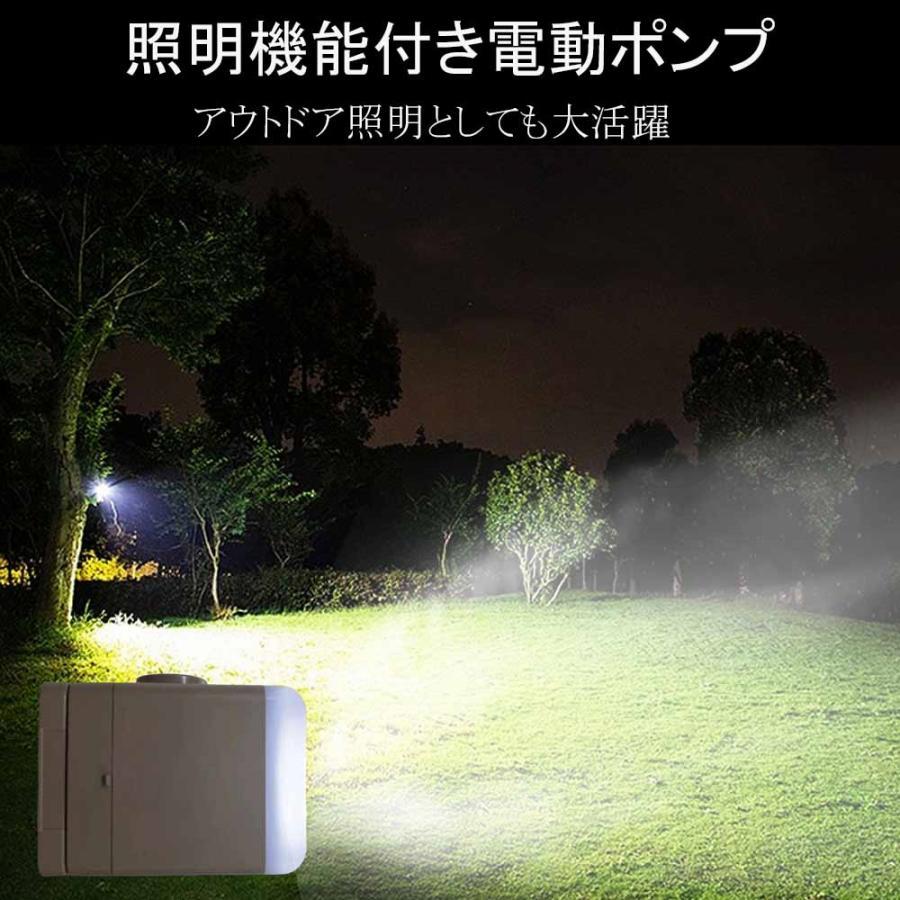 エアーベッド 電動 電動ポンプ内蔵 空気入れ ダブル シングル 極厚 屋内用 キャンプ アウトドア テント おすすめ 車中泊マット 持ち運び 収納バッグ付き 最新｜akirastore1234｜12