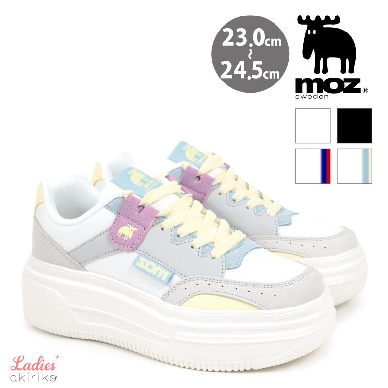 moz（モズ） スニーカー レディース 厚底 4cmヒール 美脚 スタイル