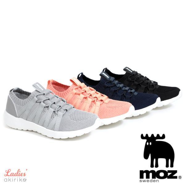 Moz モズ スニーカー スリッポン レディース ニット ストレッチ Ar4253 Ar4253 Akiriko 通販 Yahoo ショッピング