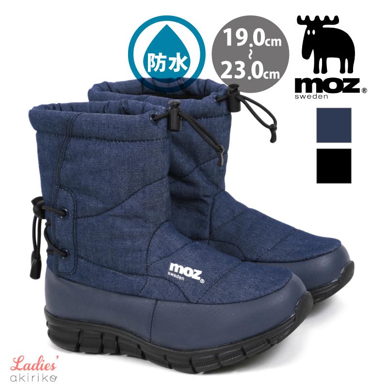 即乗り 4点セットApocalyps 139cm ビンディング ブーツ 初心者 即乗り 4点セットApocalyps 139cm ビンディング ブーツ 初心者