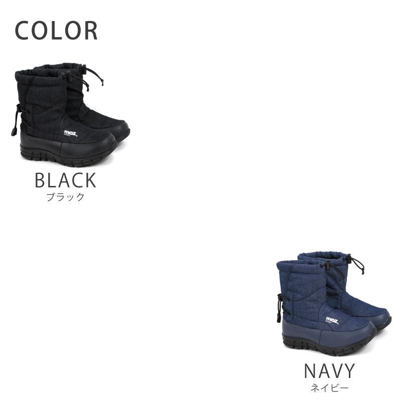 moz（モズ） スノーブーツ デニム生地 ダウン 4cm 防水 ジュニアサイズ