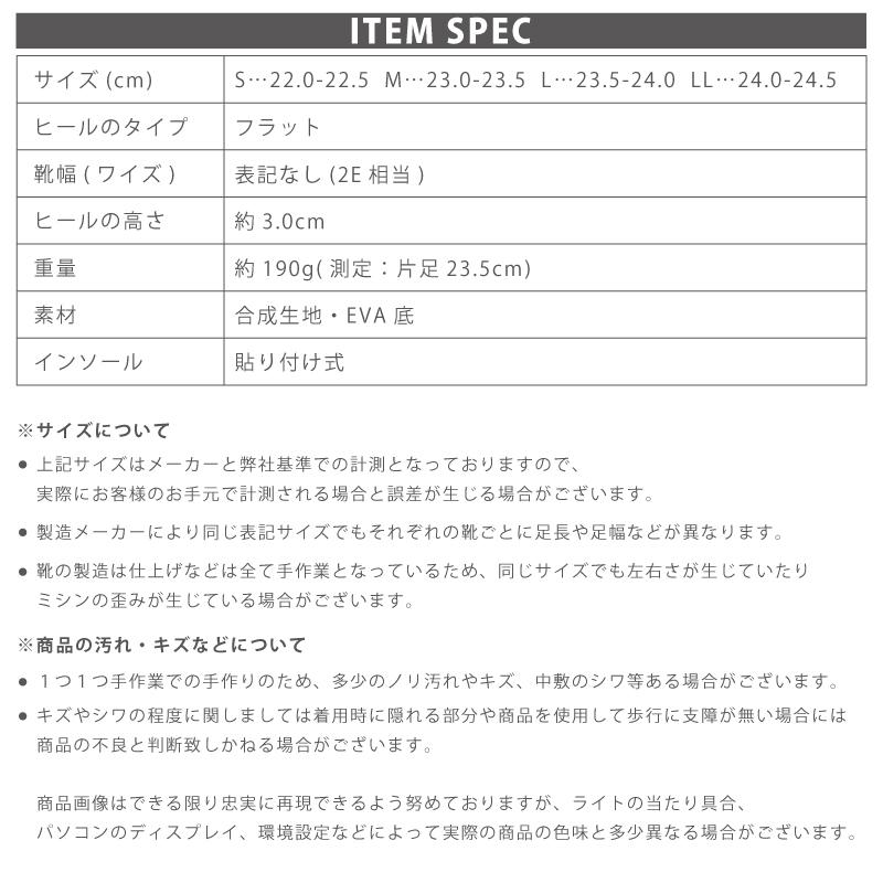 moz モズ スニーカー スリッポン クロスベルト レディース S〜LL moz モズ スニーカー スリッポン クロスベルト レディース S〜LL
