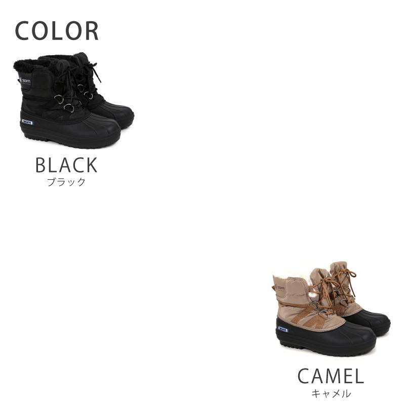 moz（モズ） スノーブーツ 4cm防水 撥水生地 防滑 2wayスパイク