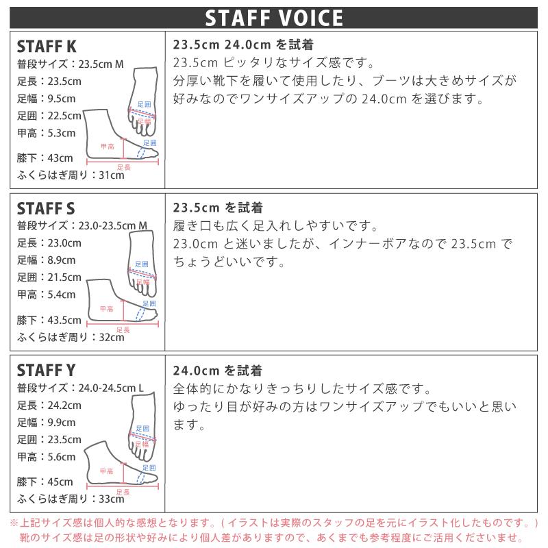 moz（モズ） スノーブーツ レースアップ 4cm防水 撥水生地 防滑 凸凹