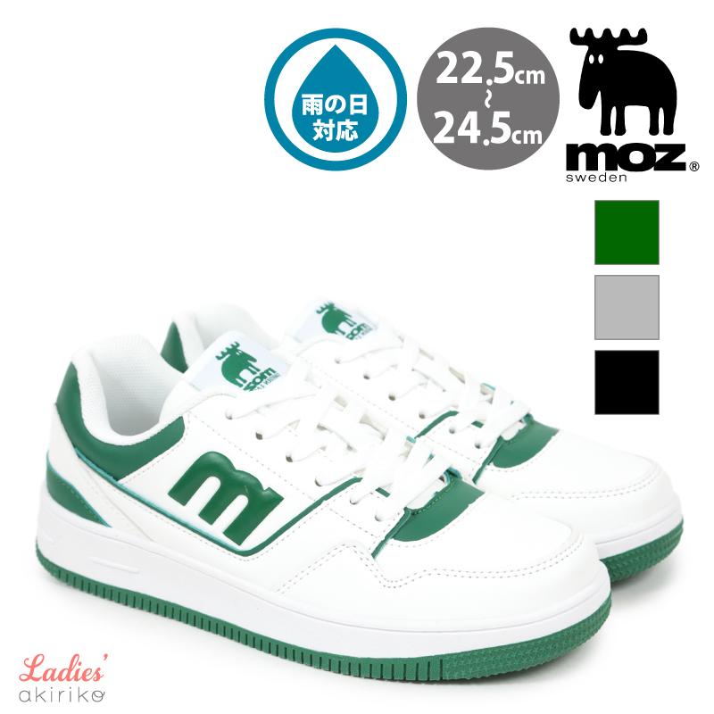 moz モズ スニーカー レディース 4時間防水 撥水 カジュアル