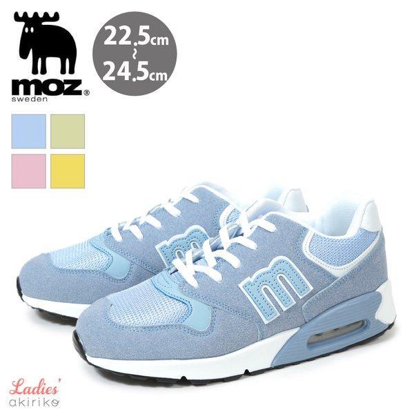 Moz モズ スニーカー エアークッションソール レースアップ レディース 運動靴 スポーツ 22 5cm 24 5cm Ar7 Ar7 Akiriko 通販 Yahoo ショッピング