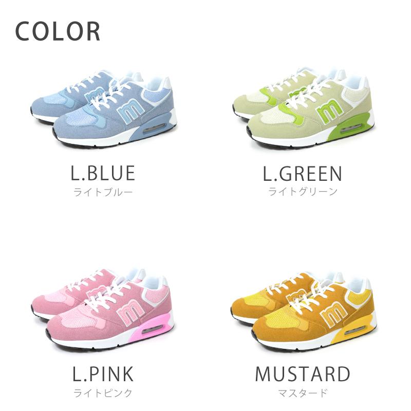 Moz モズ スニーカー エアークッションソール レースアップ レディース 運動靴 スポーツ 22 5cm 24 5cm Ar7 Ar7 Akiriko 通販 Yahoo ショッピング