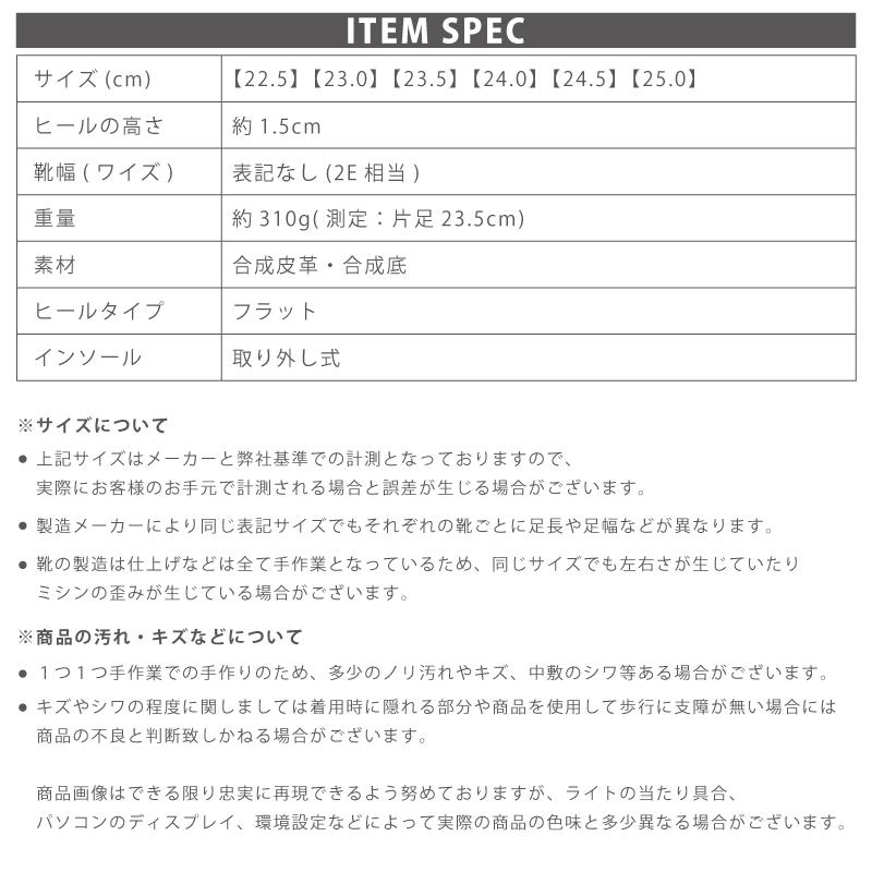 moz（モズ） スニーカー レディース ローカット コンビカラー 運動靴