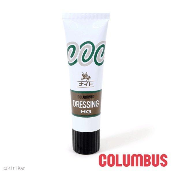 コロンブス ナイトチューブ 中性タイプ 塗布器付き 靴クリーム 3色 Cb Knighttube Cb Knighttube Akiriko 通販 Yahoo ショッピング