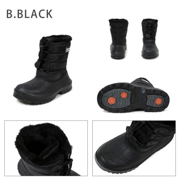 防寒 スノーブーツ 4cm防水 防滑 あったか インナーボア ドローコード