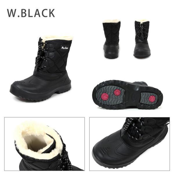 防寒 スノーブーツ 4cm防水 防滑 あったか インナーボア ドローコード