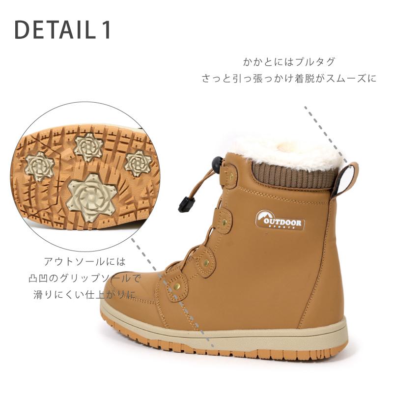スノーブーツ ショート 防水 ゴムひも レディース ジュニア 雪 スノーブーツ ショート 防水 ゴムひも レディース ジュニア 雪