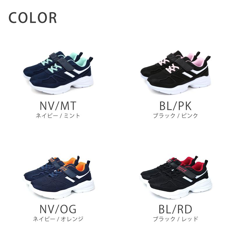 スギちゃん予約割引商品 込み込み乗り出し価格 スズキ ワゴンR スズキの新車ワゴンR