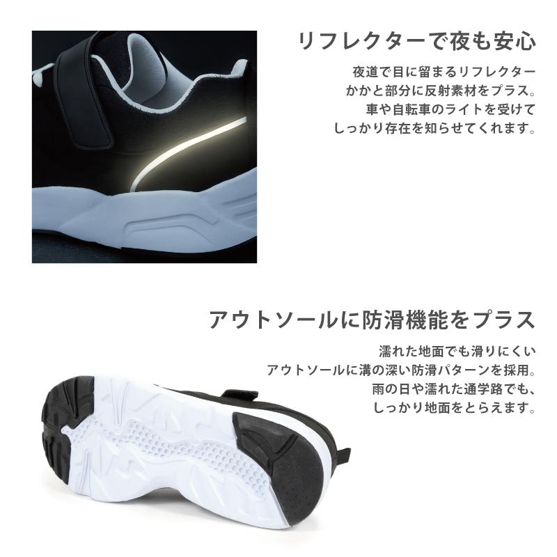 スニーカー 防水 キッズ 4時間 全天候 ゴムヒモ レースアップ