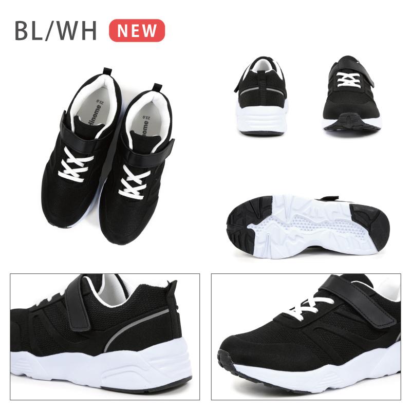 海外限定 38cm ZIMOMO ジモモ レインボー リボン 蝶々目 限定1個 何がでるかな？ レインボーコーンズ モンスターコーン