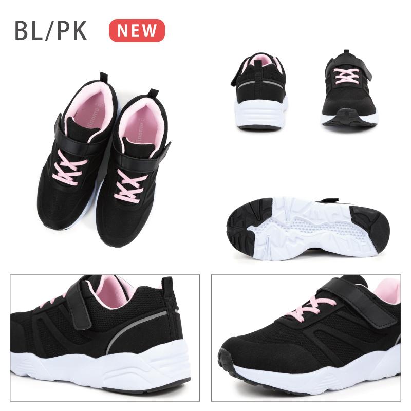 あっきー ぬいもーず スニーカー あっきー様専用 ぬいもーず スニーカー