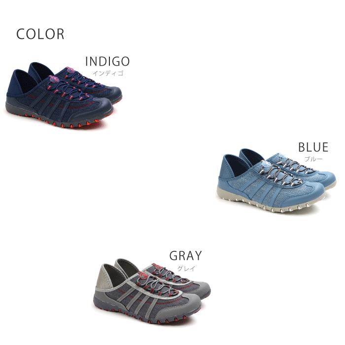 スニーカー レディース かかとが踏める Fs00 ランニング ウォーキング Fs00 Akiriko 通販 Yahoo ショッピング