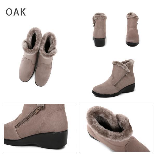 ショートブーツ 軽量 インナーボア サイドファスナー ウェッジソール