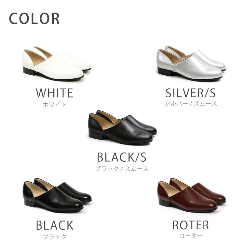 Haruta ハルタ スポックシューズ レディース 日本製 全５色 Hrt150 Hrt150 Akiriko 通販 Yahoo ショッピング