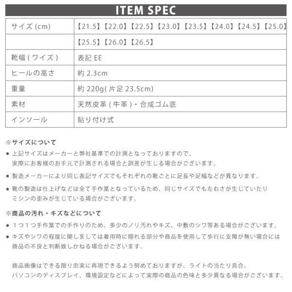 ハルタ ローファー レディース 日本製 本革 2E 学生 学校 ブラウン 黒 ブラック HARUTA hrt304-26｜akiriko｜11