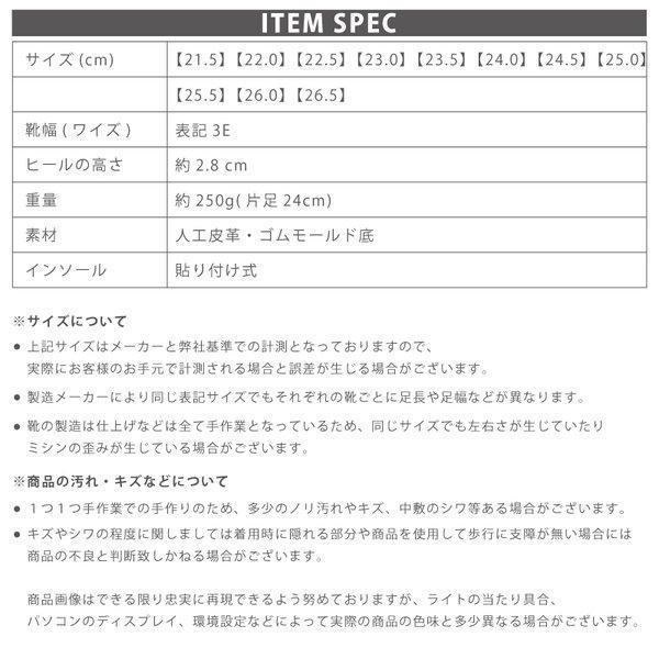 HARUTA（ハルタ） レディース ローファー 3E 人工皮革 日本製 黒 茶