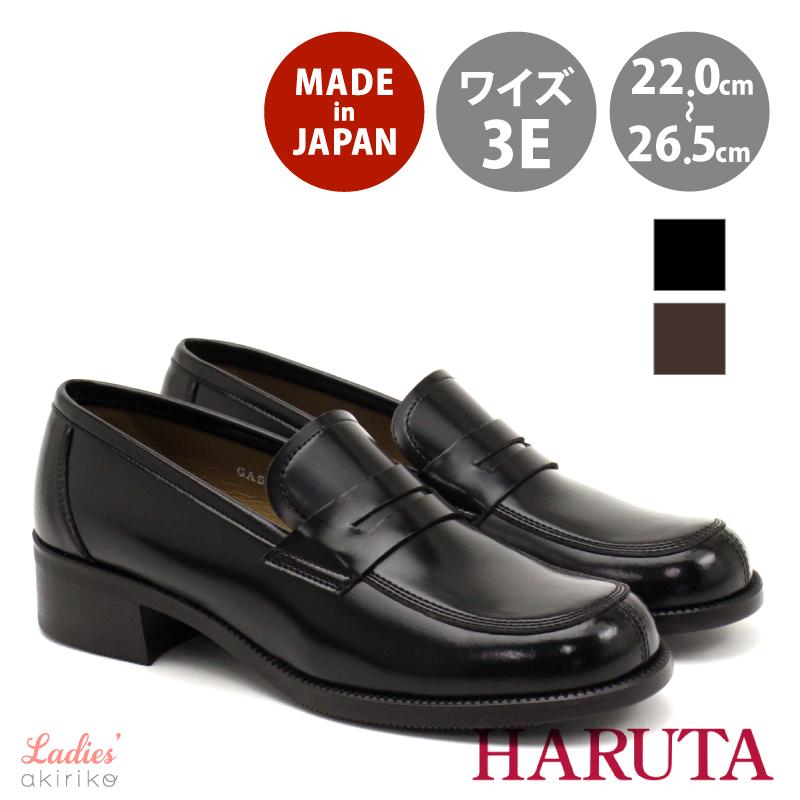 HARUTA ハルタ 日本製 幅広 EEE 約3.5cmヒール コイン HARUTA ハルタ 日本製 幅広 EEE 約3.5cmヒール コイン
