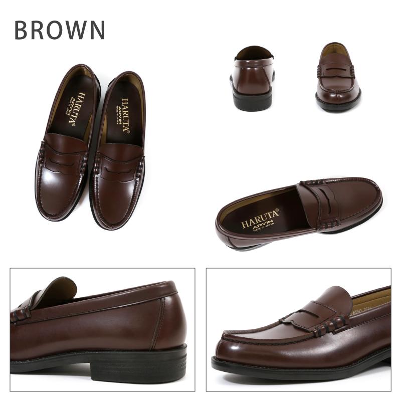 ハルタ ローファー メンズ 3e Hrt6550 280 Hrt6550 280 Akiriko 通販 Yahoo ショッピング