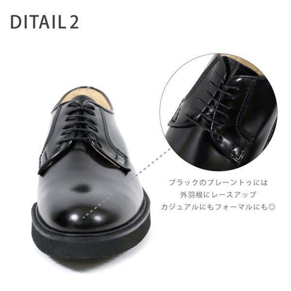 HARUTA ハルタ ポストマンシューズ ビブラムソール レースアップ 3E 本