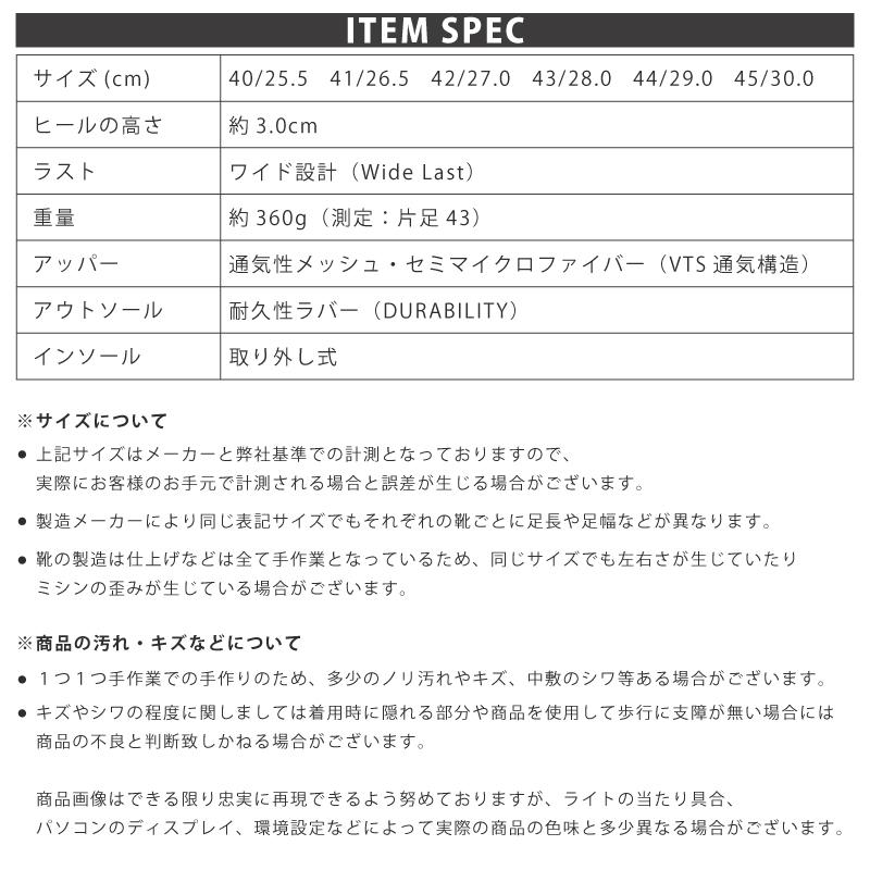 [ホマ] Joma スニーカー メンズ トレイルランニングシューズ TKSHOW SHOCK MEN EUサイズ40〜44 25.5cm〜30.0cm アキリコ 爆買_10