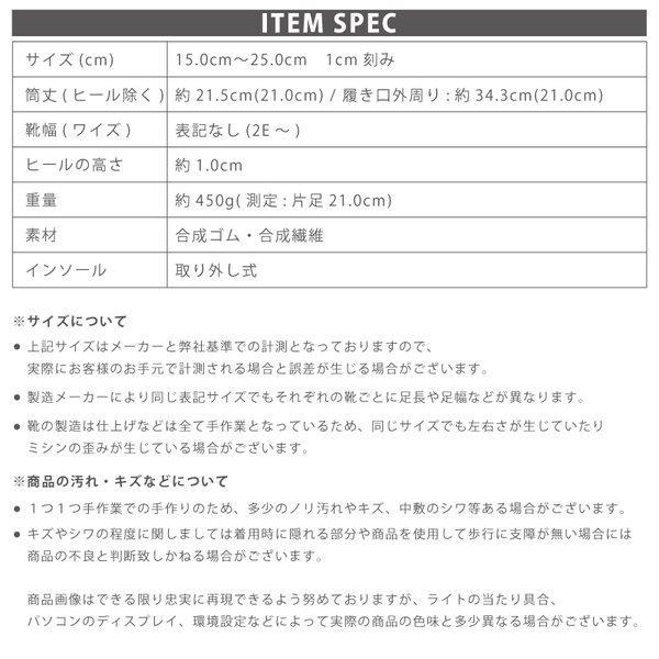 moz（モズ） レインブーツ ミドル丈 履き口しぼれる フード付き ドロー