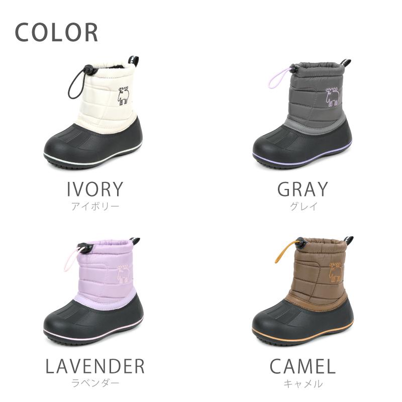 moz（モズ） 防寒靴 ダウンブーツ キッズ 16〜19cm km8209 アキリコ