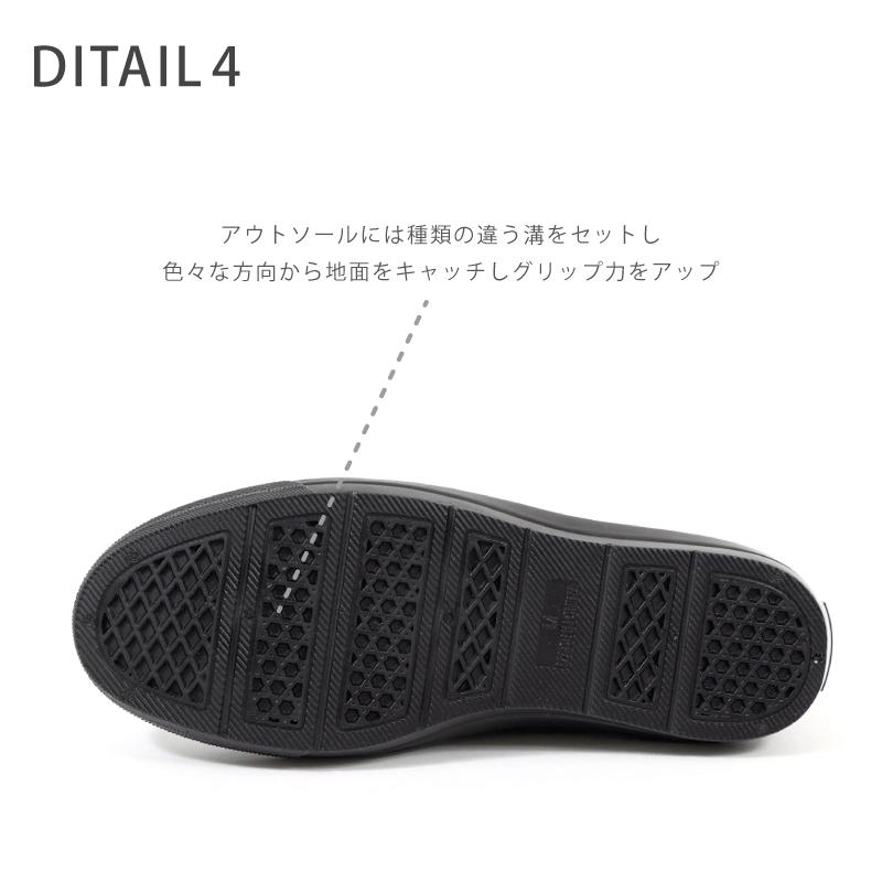 moz レインシューズ モズ ローカット 一体成型 スニーカー