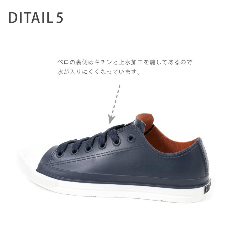 moz（モズ） レインシューズ ローカット 一体成型 スニーカー レース