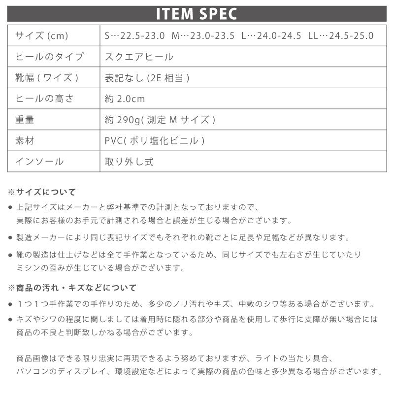moz（モズ） ローファー レインシューズ 一体成型 レディース 雨の日