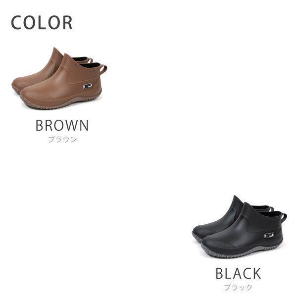 moz（モズ） レインシューズ ショートブーツ 一体成型 ハイカット