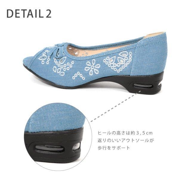 デニム風オープントゥパンプス ネイビー オープントゥパンプス ビジュー装飾 デニム風 - メルカリ