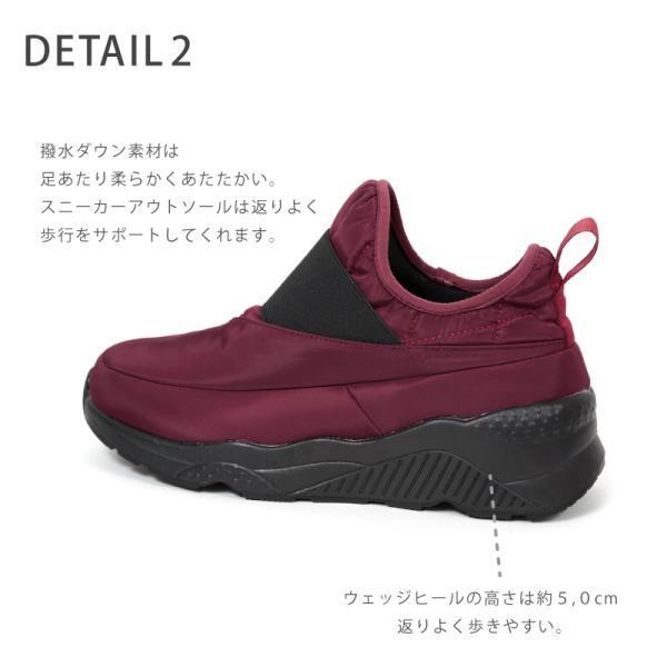 かをりん HOKA®公式サイト【リンコン 4|RINCON 4 197634729909 | メンズ