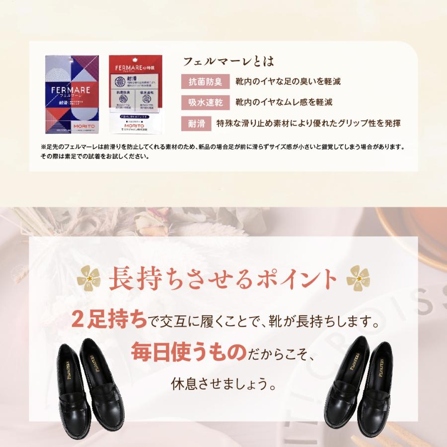 ローファー レディース 幅広 EEE 約4.5cmヒール シンプル ローファー レディース 幅広 EEE 約4.5cmヒール シンプル