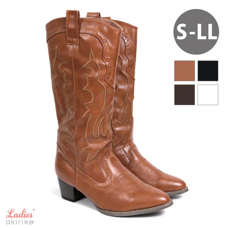 ウエスタンブーツ ロング ウイングチップ パーフォレーション 約5.0cm