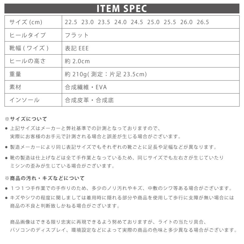 ローファー 抗菌 防臭 吸水速乾 レディース 3E 幅広 学生 mt688｜akiriko｜15