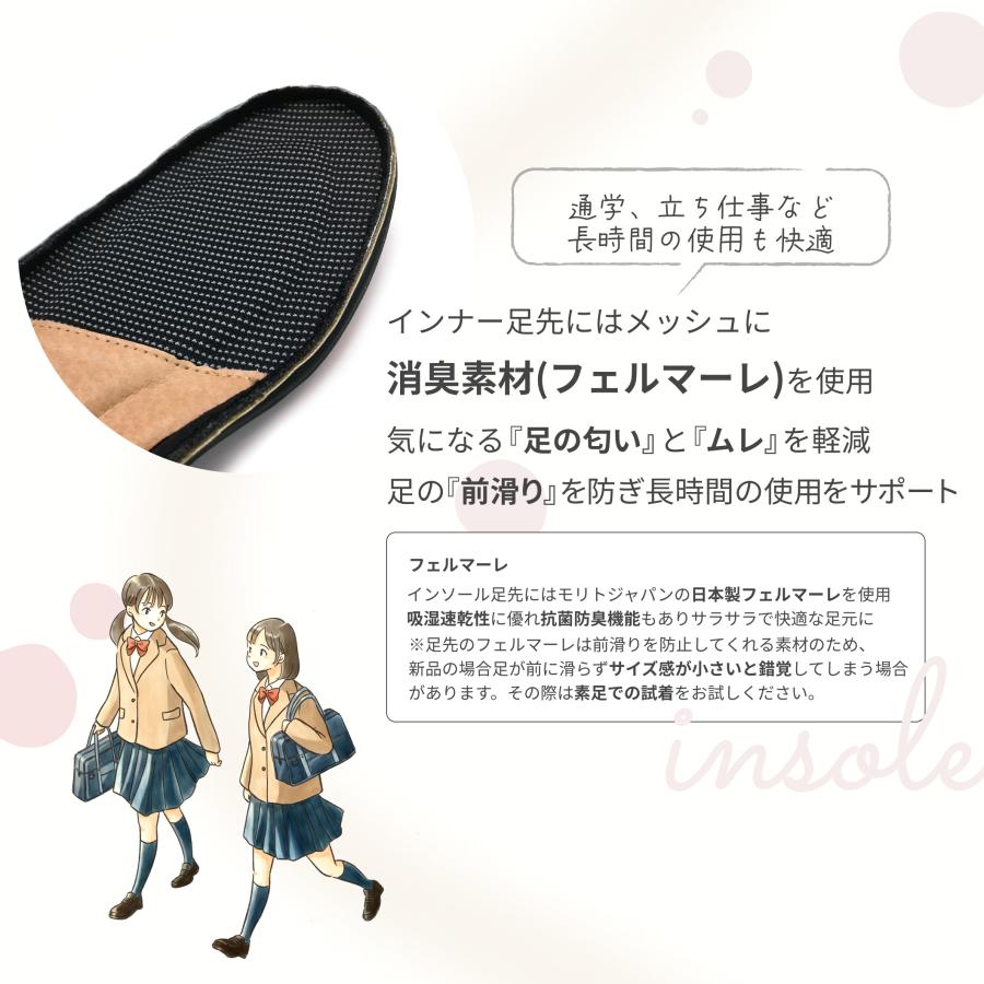 akiriko 幅広 ローファー 痛くない 学生 抗菌防臭 吸水速乾 EEE akiriko 幅広 ローファー 痛くない 学生 抗菌防臭 吸水速乾 EEE