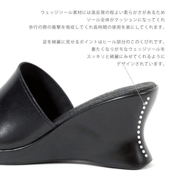 akiriko（アキリコ） 日本製 本革 ミュール サンダル シンプル