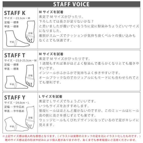 akiriko 日本製 本革 ミュール サンダル シンプル オフィス