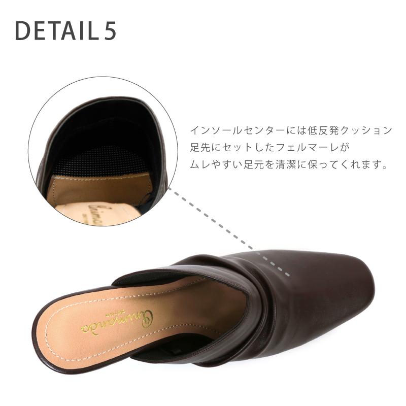 【新品未使用】SAKIAS サキアス　ミュール　サンダル　5MLL 38サイズ SOFTHYPHEN / SAKIAS 5STITCHES SANDALS | glitter