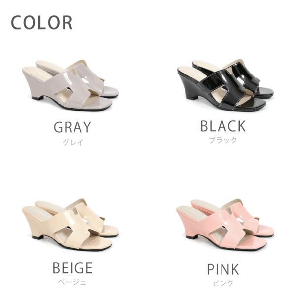 レディース サンダル ウェッジソール 解こ アイグナー 革 