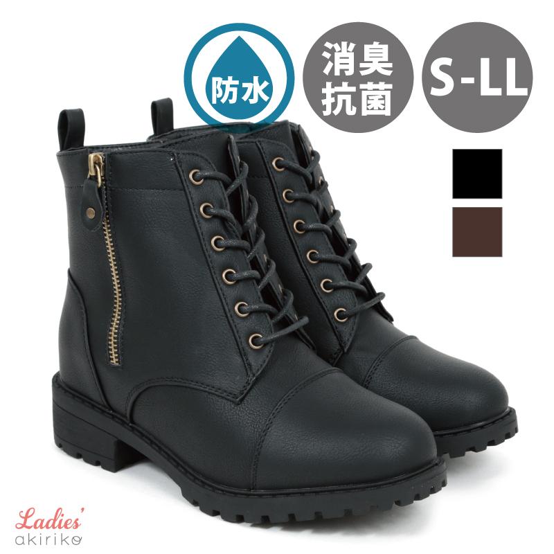 4cccees ショートサイドコアブーツ 23cm 6244 4cccees ショートサイドコアブーツ 23cm 6244